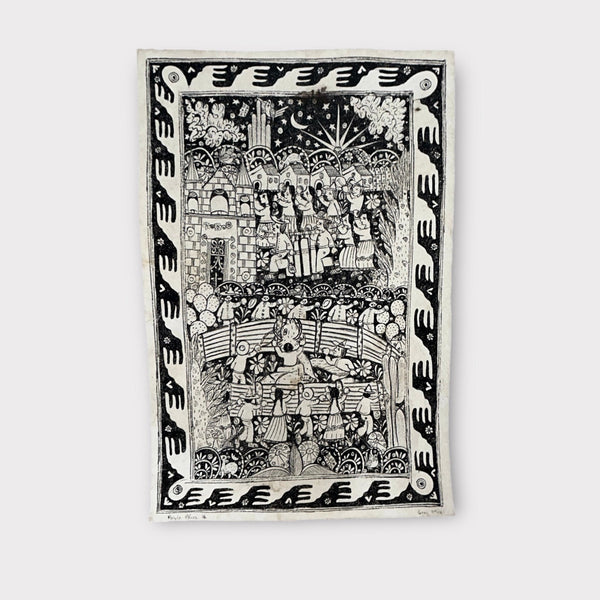 Small Vertical Amate Ink Drawing on Bark Paper | Mexican Wall Art | Framed Mexican Art | Award-Winning Otomi Artisan