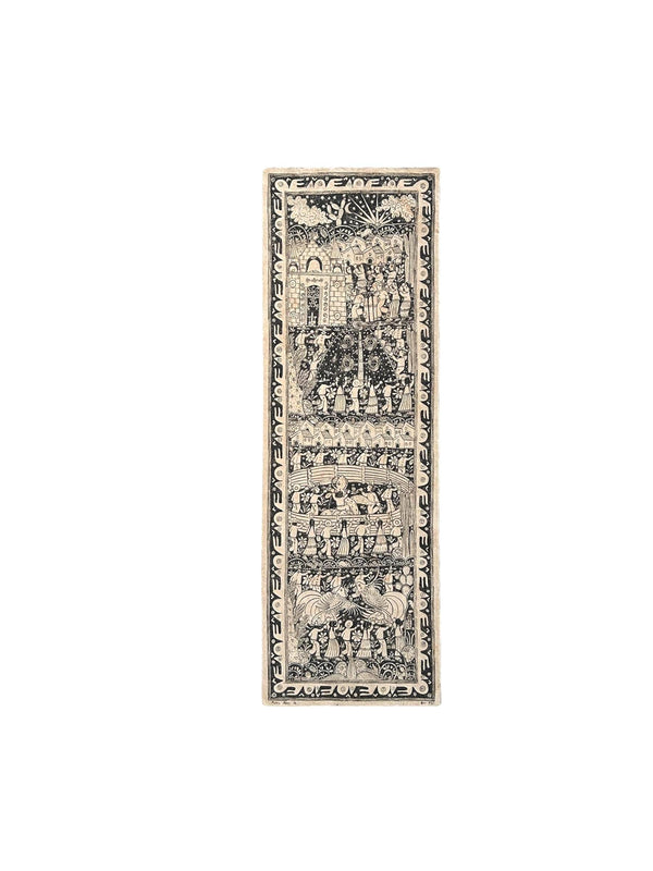 Boho Wall Art Large | Bark Paper Mexican Wall Painting | Artistic Framing | Long entryway Art | Latin American Folk Art