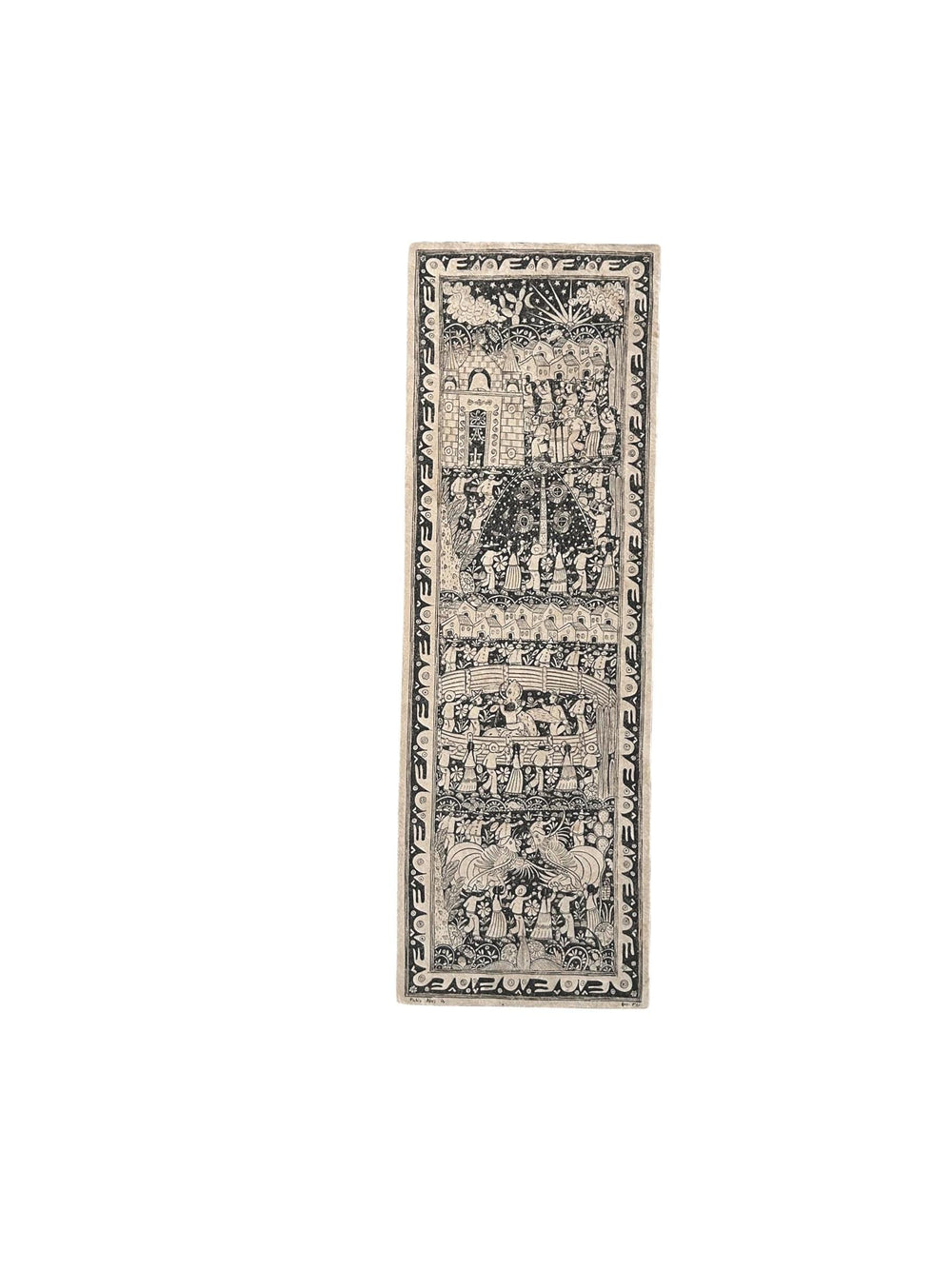 Boho Wall Art Large | Bark Paper Mexican Wall Painting | Artistic Framing | Long entryway Art | Latin American Folk Art